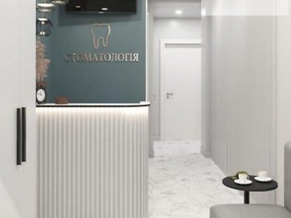 Пропонується в оренду приміщення під стоматологоію Тернополь