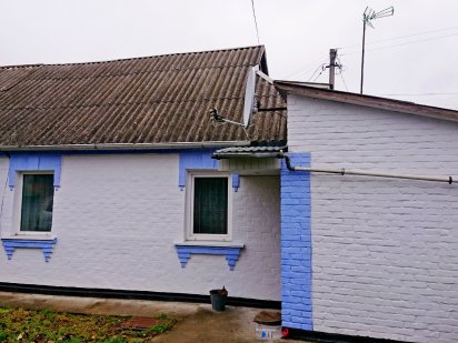 Продам полдома на П.Голуба (Буденного).Район М.Магдалины.