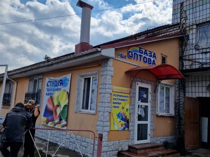 Склад та офіс в оренду на будівельній базі Житомира Житомир