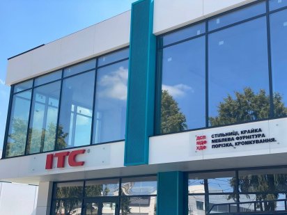 Оренда приміщення 67 м² у Порт Львів (РЕМОНТ ПІД ОРЕНДАРЯ) Львов