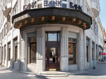 Готове офісне приміщення в центрі Львова на 6 поверсі – 212,6м² Львов