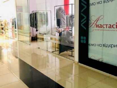 Оренда приміщення вільного призначення в мікрорайоні Урожай Вінниця