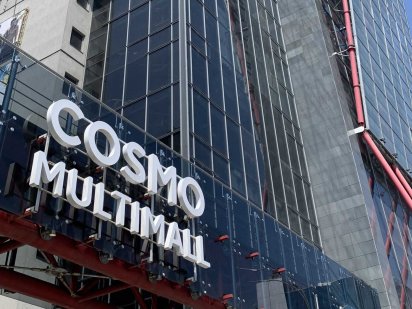 Офис с генератором, 250 кв.м., метро Шулявская, ТРЦ COSMO MULTIMALL Київ
