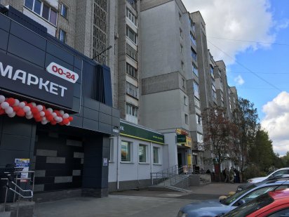 Оренда в АТБ-маркет м.Житомир, пр. Миру, 37 Житомир