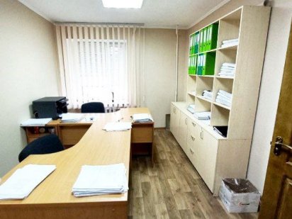 Оренда офіса Кривий Ріг