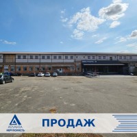 ПРОДАЖ виробничо-складської бази в м. Луцьк по вул. Володимирській! Луцк