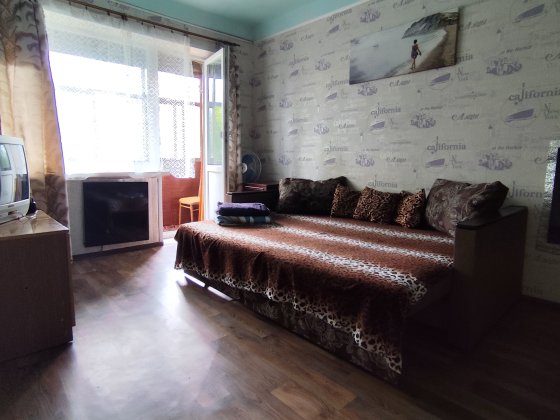 Однокомнатная Украина не дорого Каменское