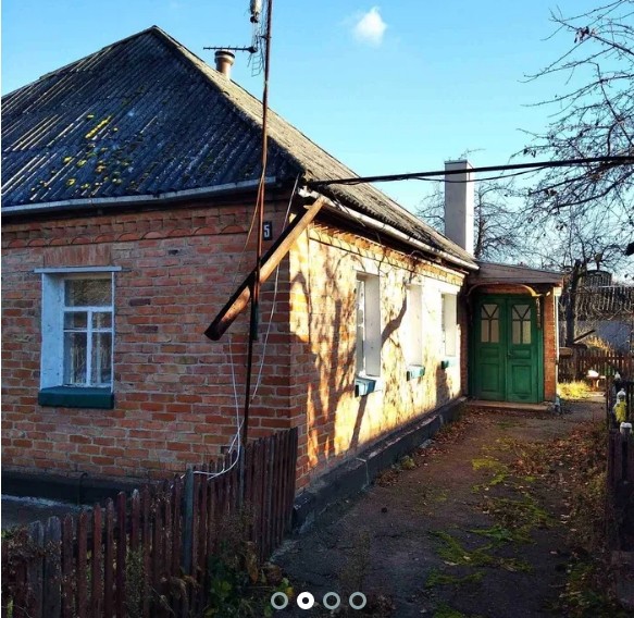 Продам будинок Черкаська область - фото 1