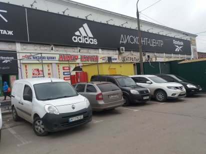 Оренда магазину на Центральному ринку