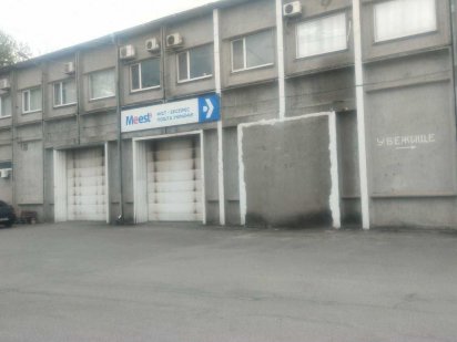 Сдача складов по ул. Карпенка-Карого (бывшая овощная база Тако)