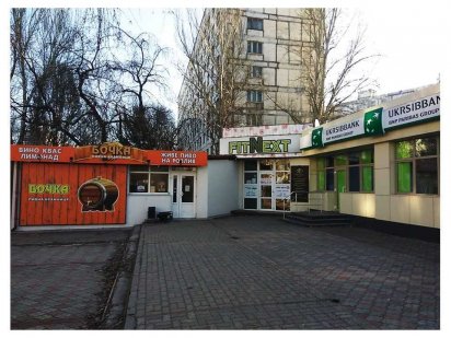 Аренда нежилого помещения ул. Чаривная  260 кв.м.  ("Золотая осень")