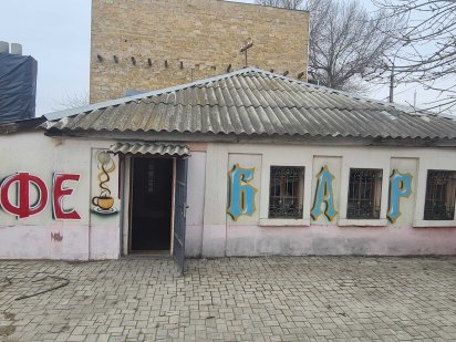 Аренда кафетерия/закусочная 80 кв.м. ул Пушкинская Николаев