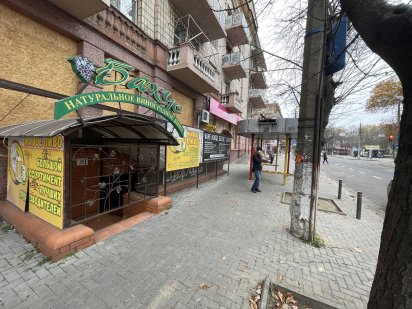 Центр Б.Морская/Соборная 200 кв.м. хорошее место Миколаїв