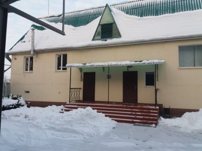 Пром. база, 19 соток, с админ. здан. 760 м. кв. Р.-н: Н.-Николаевка. Кропивницкий