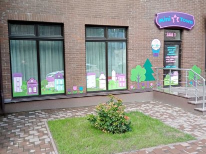 продам нежитлове приміщення пр. Металургів 8а