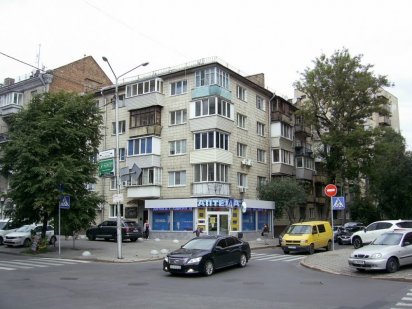 Сдам комнату в 2-х кв элитного цвета города Киев