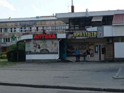 Оренда під кав'ярню 40 кв.м. Південно - Захід 10000 грн Хмельницкий