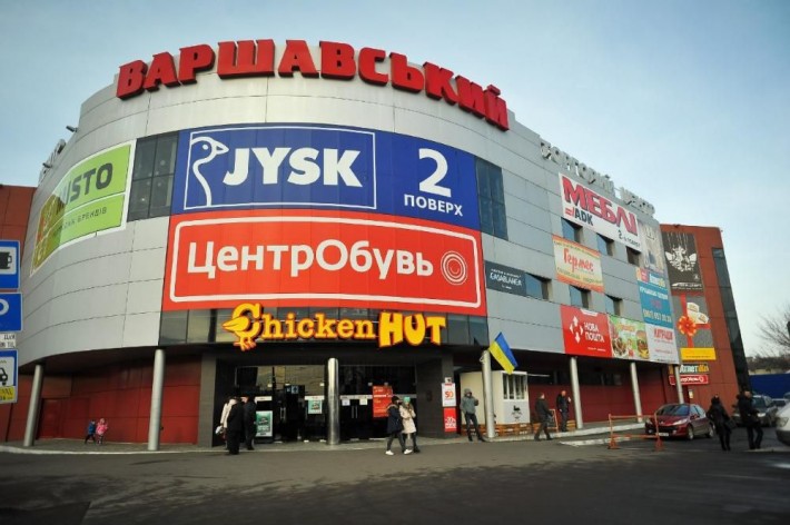Оренда торгівельних площ у ТЦ "Варшавський" м.Луцьк - фото 1