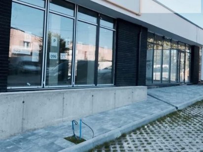 Оренда комерційного приміщення вул.Енергетична Тернополь