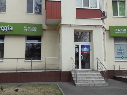 Аренда помещения 96 м2 новострой красная линия Харків