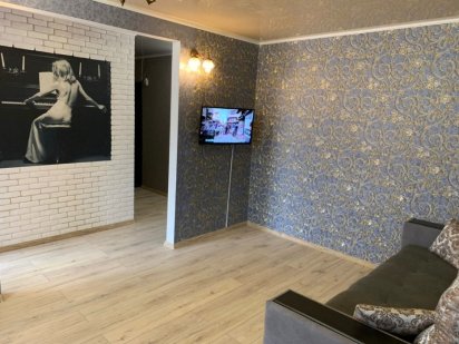 Подобово, погодино, центр. Власник. Житомир