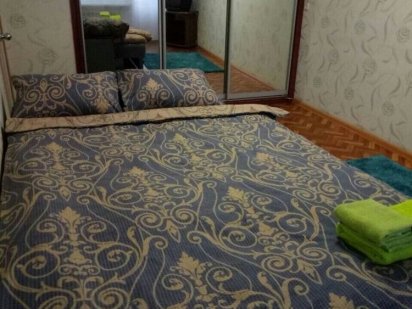 Почасово,посуточно к-ра пр.П.Калнышевского левый бер Днепр