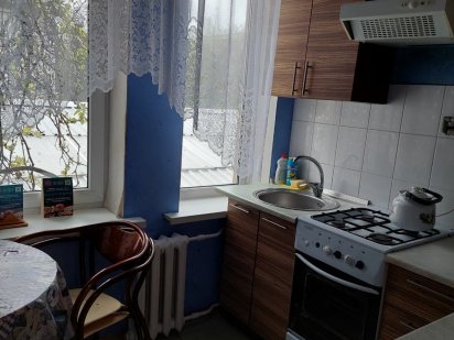 Посуточно  сдам в аренду квартиру - по.Слобожанский Днепр