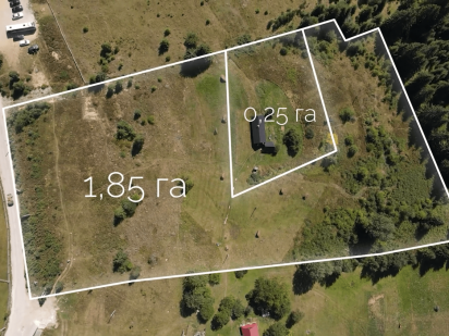 Земельна ділянка у селі Яблуниця 2.1 га Яремче