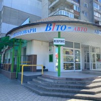 Продам приміщення 538,3 кв.м. в центрі 40 кварталу (Гордіюк, 37)! Луцьк