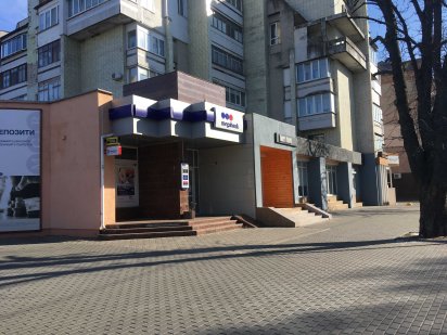 Приміщення в центрі, вул. Хрещатик Черкаси