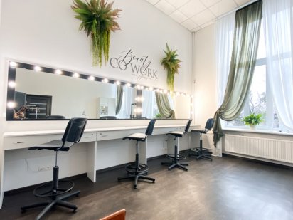 Оренда місця день/тиждень/місяць для візажиста/бровіста,лейшейкера Житомир