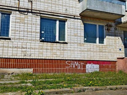 Продам помещение 130 квадратов.