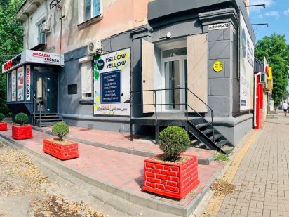 Офис в центре города Запоріжжя