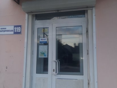 Здається приміщення  магазину Смолянка Житомир