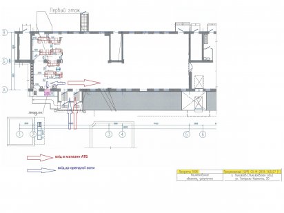 ОРЕНДА В ТЦ-АТБ м. Миколаїв, вул. Генерала Карпенко, 20\3 Миколаїв