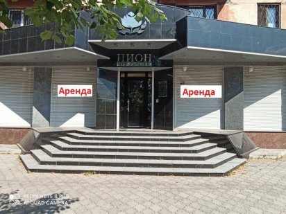 Оренда магазина на Поля (Верх) Червона лінія.