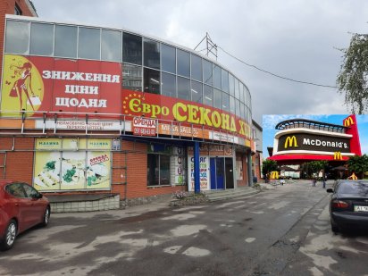 Пропонується в оренду фасадне підвальне приміщення площею