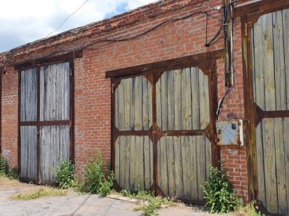 Аренда Производство, склад, база, швейка, офис и тд. Изюм