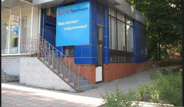 Офисное помещение 110 м.кв,Ворошиловский район,Донецк - фото 1