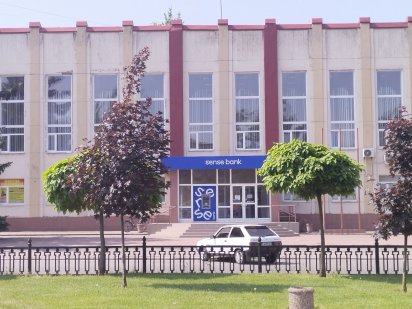 Оренда приміщень. Організоване водопостачання будівлі!!! Никополь