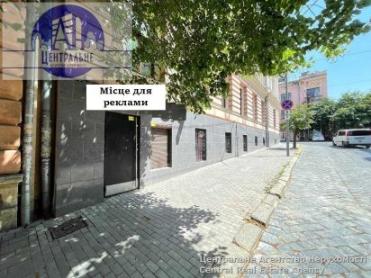 Оренда класного приміщення в центрі. Розпочався ремонт. Є генератор. Черновцы