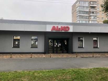 Сдается помещение 100 м2  (Фасад) Чернігів