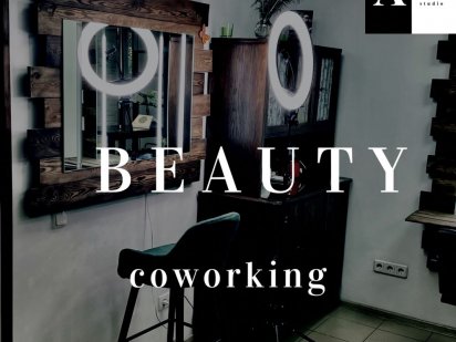 Оренда місць для б‘юті майстрів Черкаси