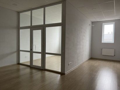 Аренда офисного помещения 48м2 в БЦ Комфорт Сити (Comfort City) Дніпро