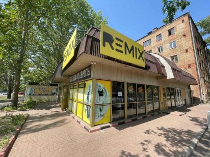 Пр.Мира помещение 314 кв.м. фасад хорошее место цена 28000 грн/мес Миколаїв