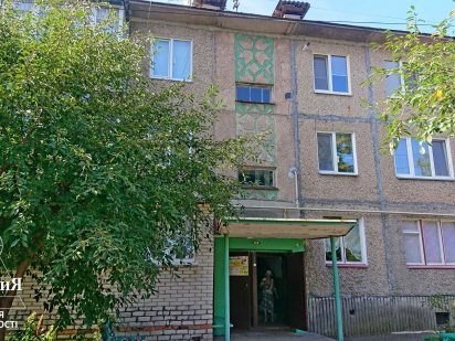 Продам 2-Х с автономным отоплением.Гараж.Подвал Белая Церковь