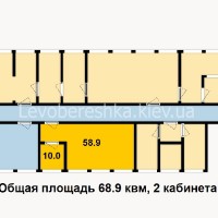 БЕЗ КОМИССИИ! Аренда офиса 69 м2, Бизнес центр, м. Черниговская Киев