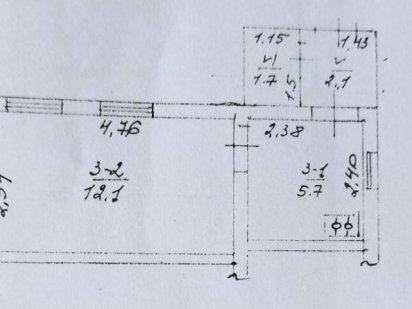 Продаж невеличкого і дуже затишного приміщення в центрі Черкас Черкаси