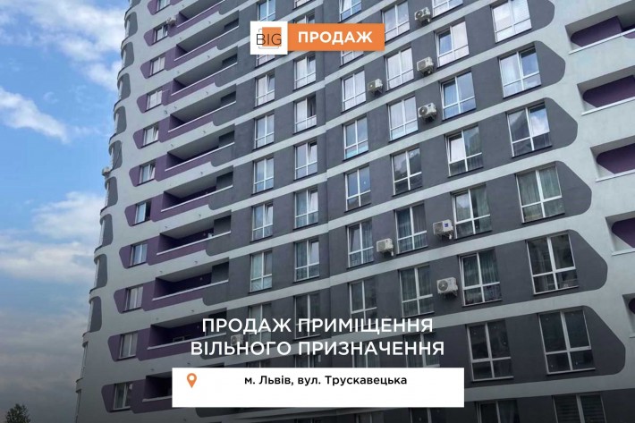 Приміщення 61 м2 з фасадним входом в ЖК Парус - фото 1