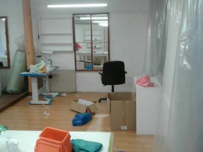 Аренда помещения 75м2 Каменское